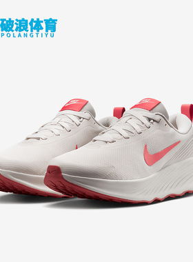 Nike/耐克正品Promina 女士轻便步行运动走路鞋FV6343-003