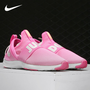 38.5女子Nike/耐克正品低帮一脚蹬透气跑步鞋 AJ5905-601