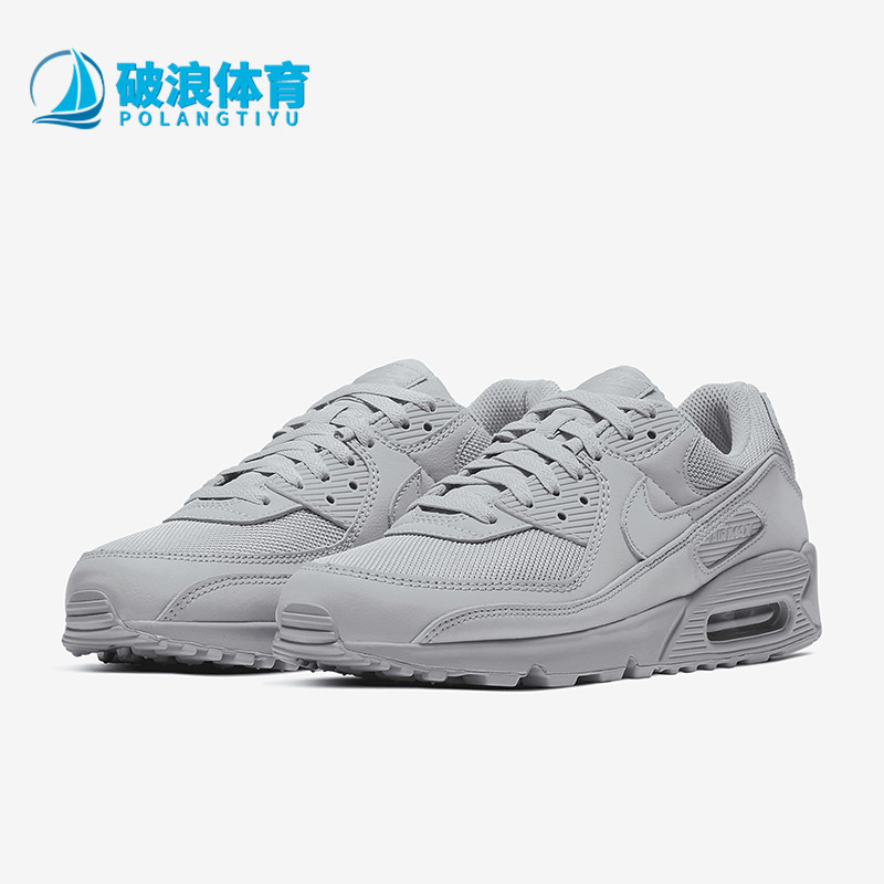 Nike/耐克正品Air Max 90男士运动气垫经典缓震跑步鞋CN8490-001