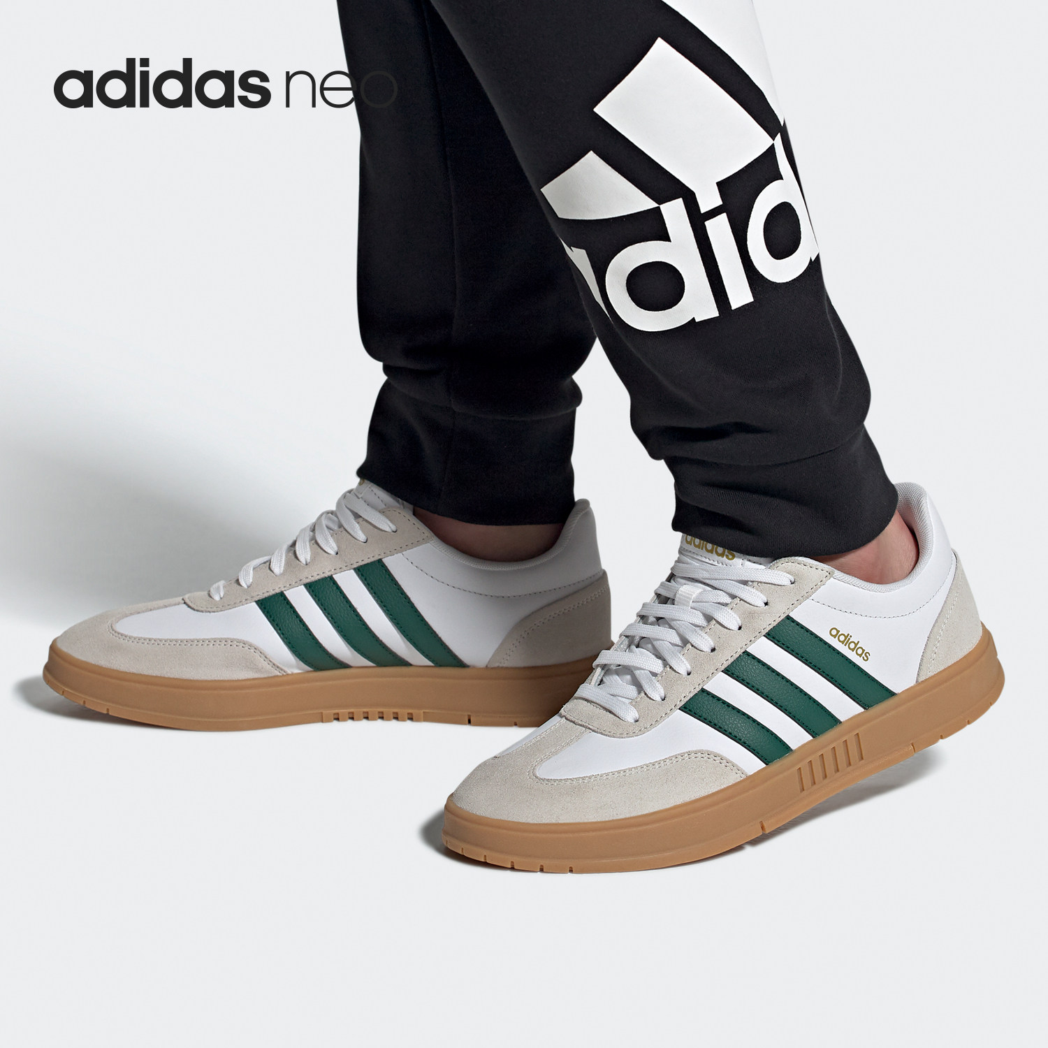 Adidas/阿迪达斯正品NEO GRADAS 男女低帮运动休闲板鞋 FW7208,运动鞋new,板鞋,淘宝优惠券,粉丝福利购,淘宝优惠卷