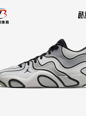 Nike/耐克正品FJORDAN男女同款透气耐磨低帮实战篮球鞋FZ6598-002