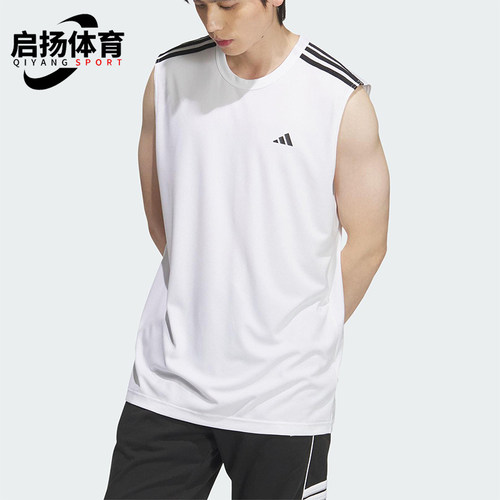 Adidas/阿迪达斯正品2025夏季男女透气经典宽松训练背心KE5907