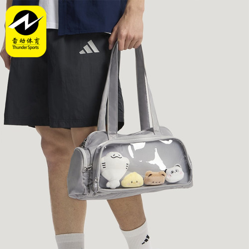 Adidas/阿迪达斯正品新款男女日常运动经典拎包单肩挎包KX9623