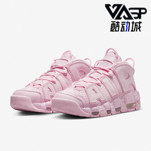 DV1137 Nike 600 Uptempo女士运动篮球鞋 More 耐克正品 Air