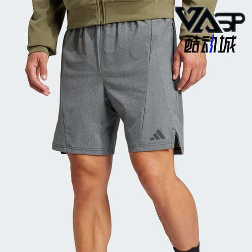 Adidas/阿迪达斯正品AEROREADY男士健身经典训练运动短裤JE5679