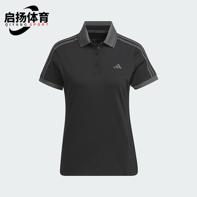 阿迪达斯女士透气POLO衫