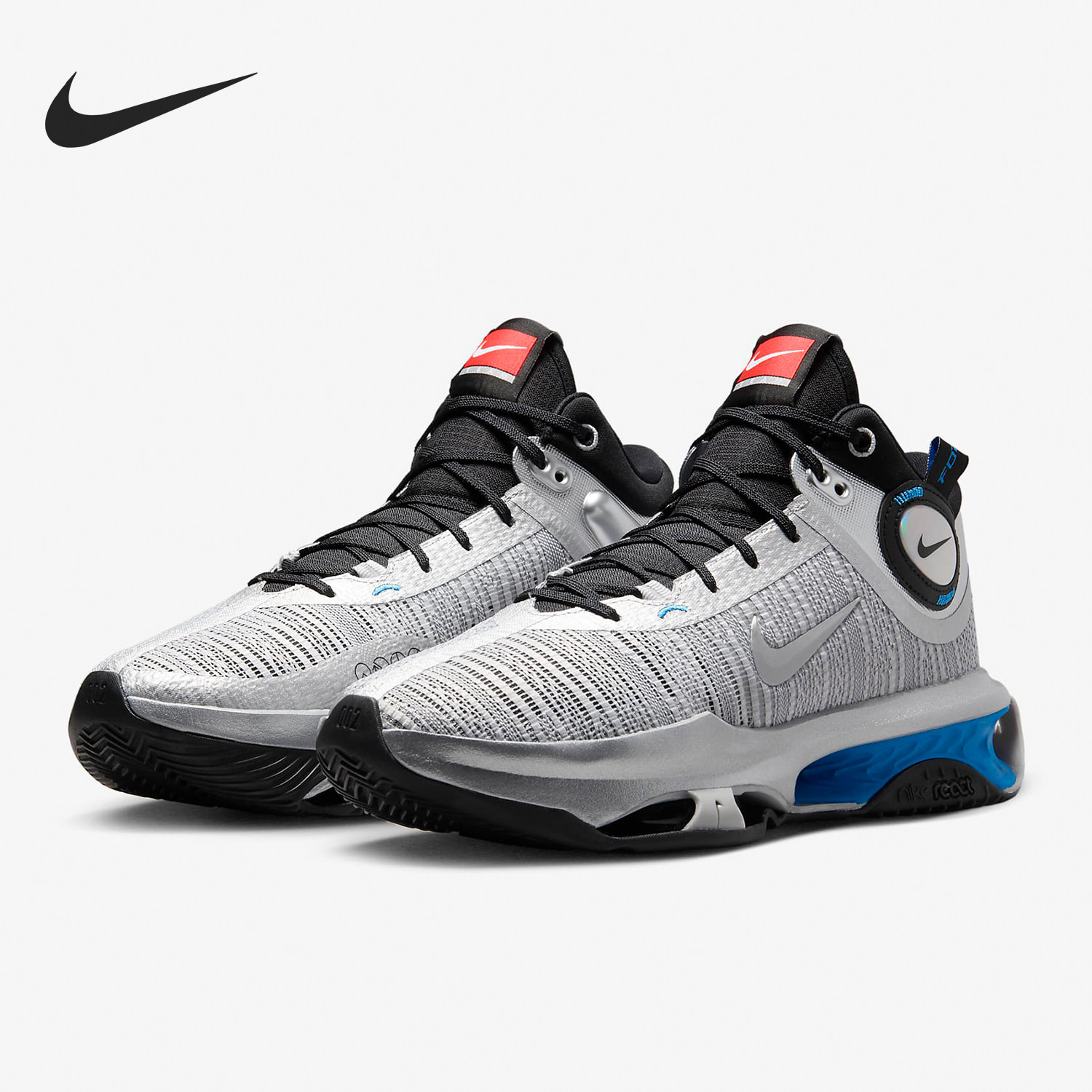 Nike耐克正品男中帮实战系带休闲全明星运动鞋篮球鞋FZ5742-001