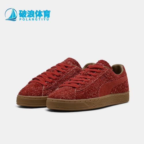 Puma/彪马正品新款男女同款休闲舒适时尚复古板鞋406650-02