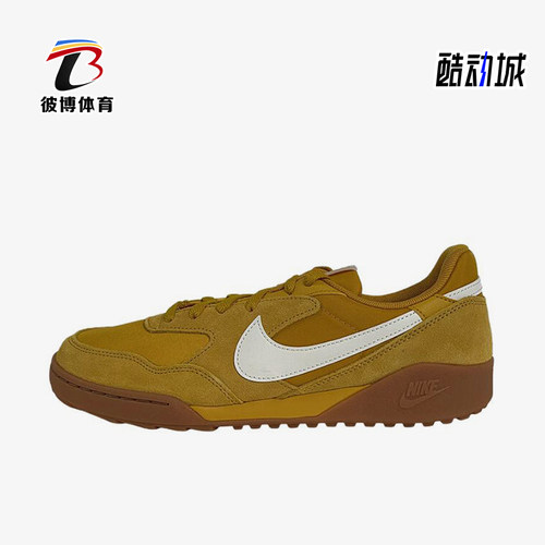 Nike/耐克正品TeraManta新款男棕白色低帮休闲鞋IB7254-700