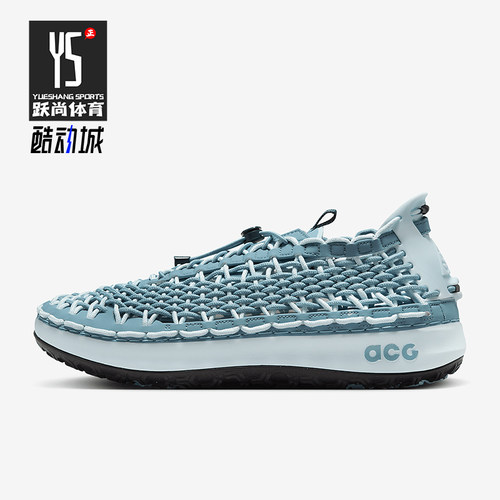 Nike/耐克正品四季款男士耐磨网面透气时尚柔软休闲鞋CZ0931-400