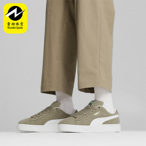 Puma/彪马正品运动男女同款复古低帮系带休闲板鞋395205-23