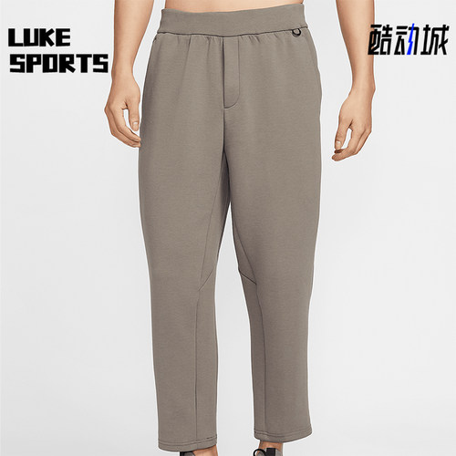 Nike/耐克正品春季新款男士运动训练针织跑步长裤HQ6971-289