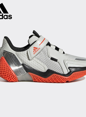 Adidas/阿迪达斯正品当季新款4UTURE RNR EL I 婴童休闲鞋EG1772