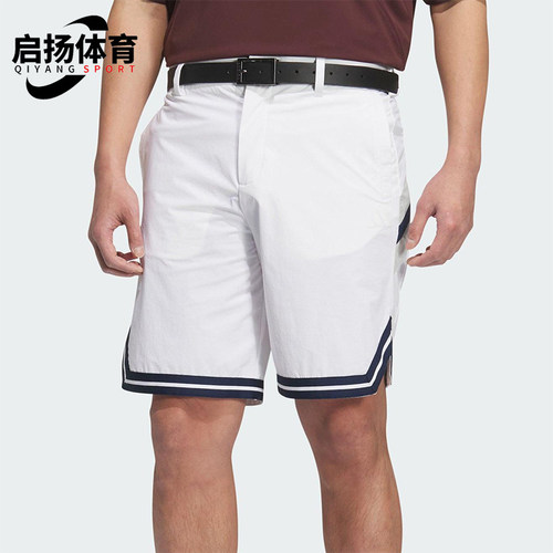 Adidas/阿迪达斯正品2026春季款男士耐穿经典高尔夫短裤JE8305