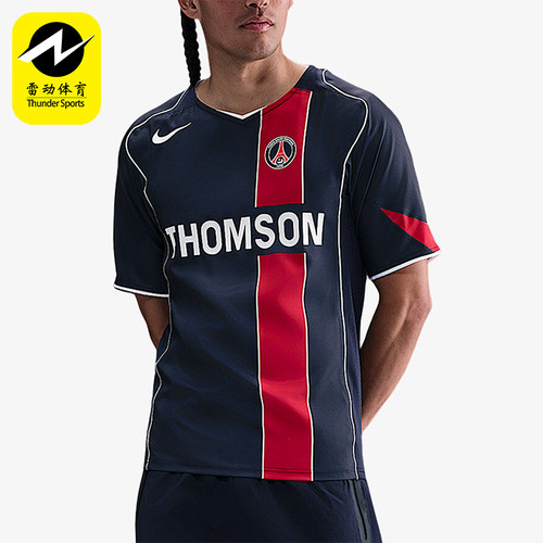 Nike/耐克正品巴黎圣日耳曼男士V领透气足球运动T恤IF9578-410