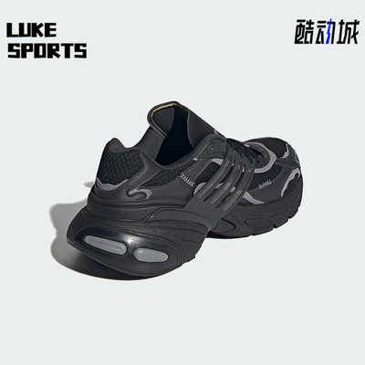 Adidas/阿迪达斯正品三叶草男女低帮运动耐磨经典老爹鞋KI6261