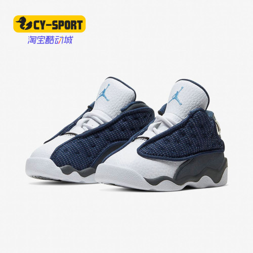 Nike/耐克婴童运动鞋轻便
