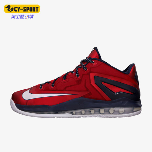 Nike/耐克正品LeBron 11 Low男子缓震回弹实战运动篮球鞋642849