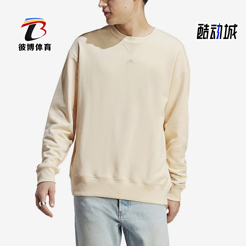 Adidas/阿迪达斯运动卫衣