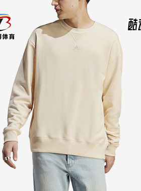 Adidas/阿迪达斯正品春季新款男子休闲运动圆领卫衣HY3403