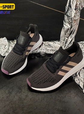 Adidas/阿迪达斯正品 三叶草女鞋新款轻便休闲鞋跑步鞋B37717