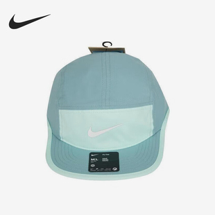 Nike/耐克正品Dri-FIT男士时尚简约运动休闲运动帽FB5624-018