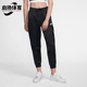 Nike 010 BV4782 耐克正品 运动女士训练休闲透气梭织束脚长裤