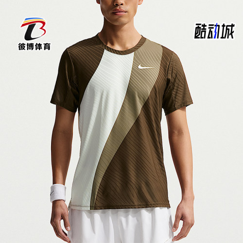 Nike/耐克正品2026春季款男士套头经典拼接圆领短袖IB0202-133