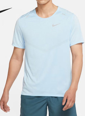 Nike/耐克正品跑步运动男子训练休闲圆领短袖T恤DX6146-441
