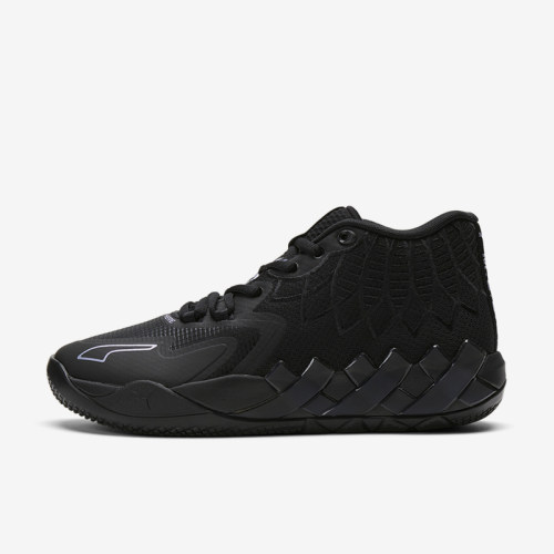Puma/彪马正品MB.01男女实战减震耐磨运动训练篮球鞋376678
