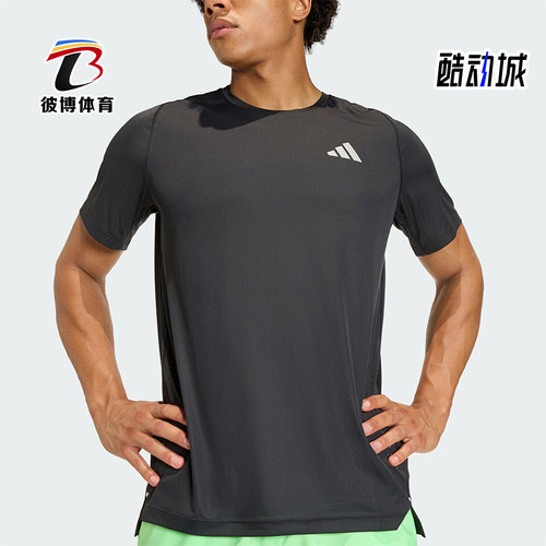 Adidas/阿迪达斯正品夏季男士休闲跑步运动短袖圆领短袖T恤JZ7761