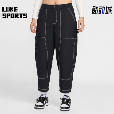 Nike/耐克正品Sportswear女士运动宽松低腰工装长裤IF0312-010