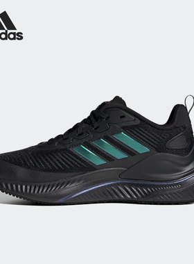 Adidas/阿迪达斯官方正品 ALPHAMAGMA 男女休闲运动跑步鞋 GV7917