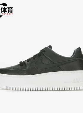 Nike/耐克正品AIR FORCE 1女士经典低帮轻便耐磨厚底鞋AR5339-002