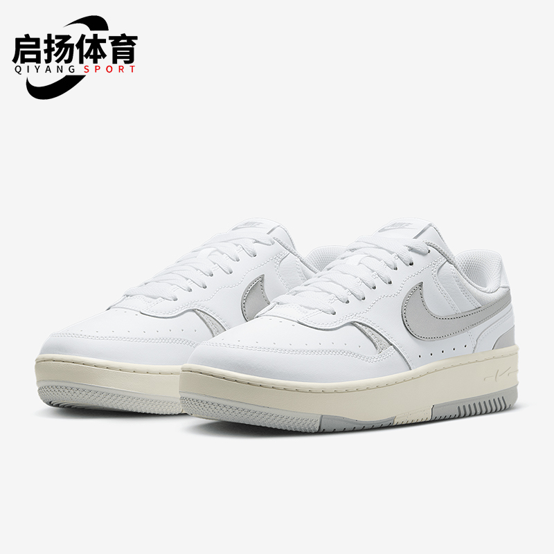 Nike/耐克正品GAMMA FORCE女士低帮耐磨经典休闲板鞋HQ1674-100