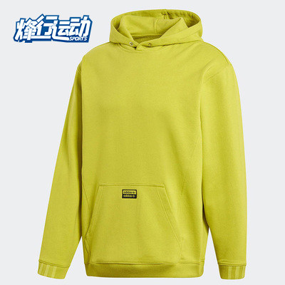 阿迪达斯休闲运动男子连帽卫衣