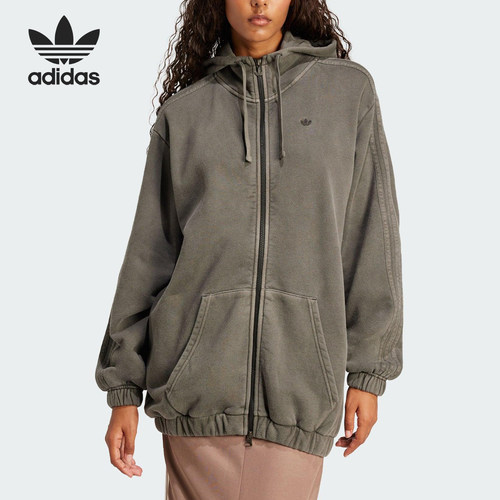 Adidas/阿迪达斯正品三叶草女士运动针织休闲宽松外套JD0054
