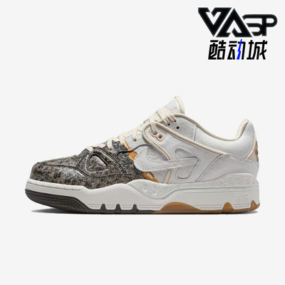 Nike/耐克正品AirForce3Kintsugi新款男女经典街头板鞋IB1801-001