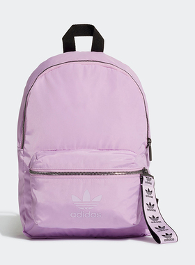 Adidas/阿迪达斯正品三叶草新款女淡紫色经典休闲双肩背包FL9621