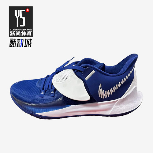 Nike/耐克正品2025冬季款男士运动时尚低帮系带篮球鞋CW4147-404