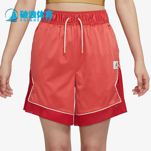 Nike/耐克正品女子篮球短裤