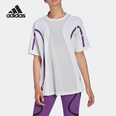Adidas/阿迪达斯正品SMC新款女子运动健身休闲短袖T恤HG6857