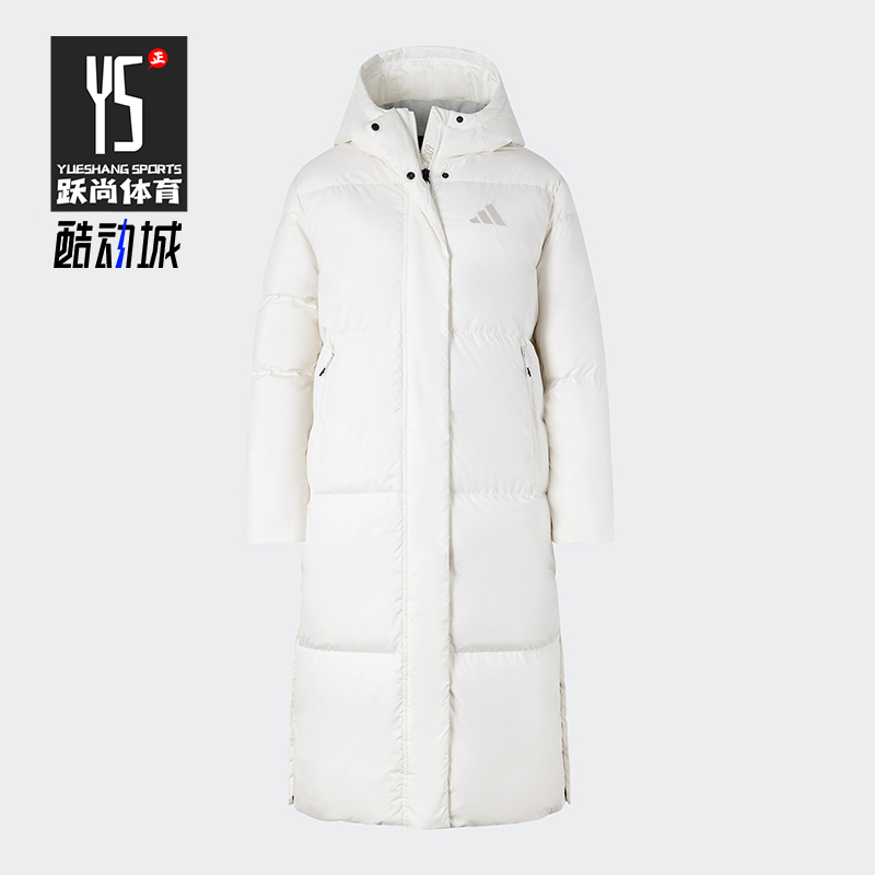Adidas/阿迪达斯正品新款女士简约超轻保暖长款羽绒服JV6196