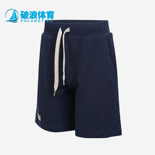 Puma/彪马正品2025秋季款男女宽松运动休闲刺绣透气短裤631562-73