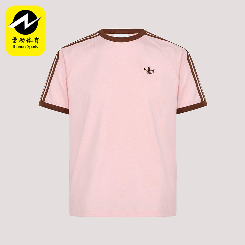 Adidas/阿迪达斯正品三叶草3S TEE男士经典条纹运动短袖T恤KG6321
