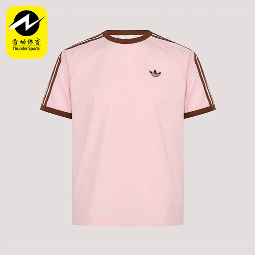Adidas/阿迪达斯正品三叶草3S TEE男士经典条纹运动短袖T恤KG6321