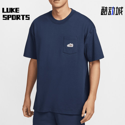 Nike/耐克正品夏季新款男士经典简约时尚运动短袖T恤IB1383-410