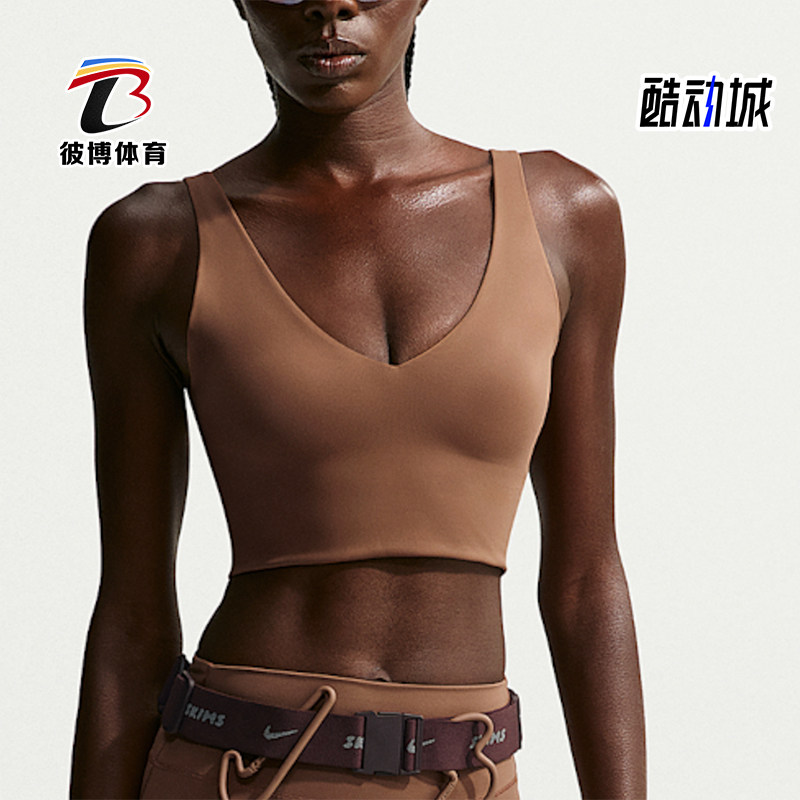 Nike/耐克正品新款女士V领低强度支撑长款运动内衣IR5041-263