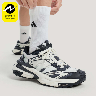 Adidas/阿迪达斯正品2026男女透气耐磨运动经典休闲老爹鞋KJ2118