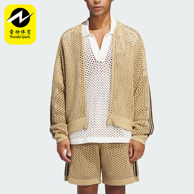 Adidas/阿迪达斯正品三叶草男女运动透气柔软网状休闲外套JF4270